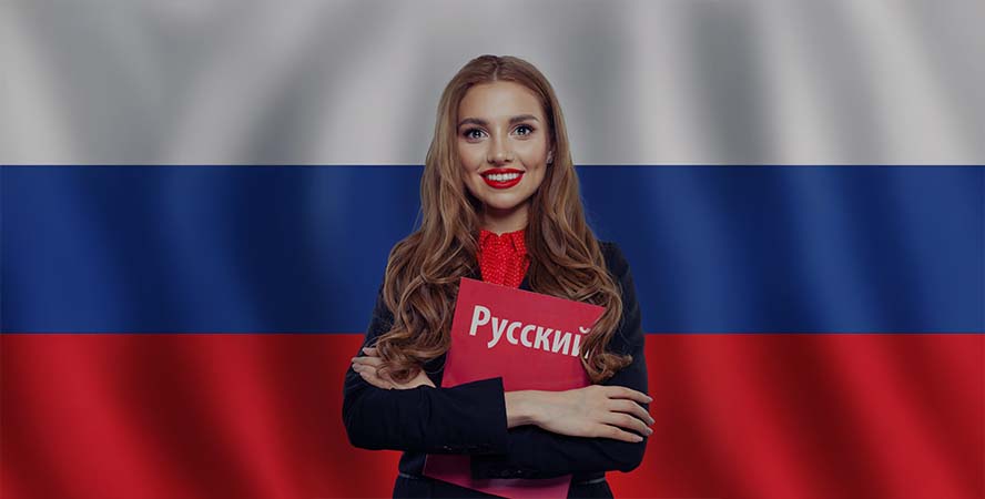 Rusça Kursu