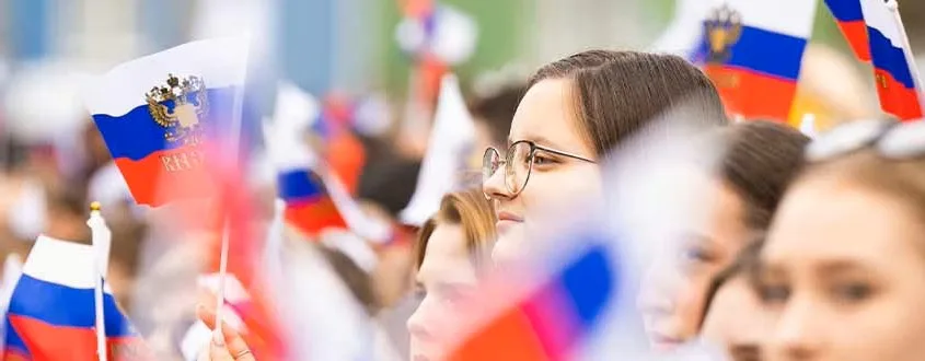 Rusça Eğitimi